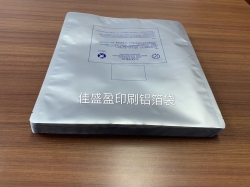 北京印刷铝箔袋